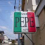 Pizzeria＆Café　PEPE - 