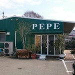 Pizzeria＆Café　PEPE - 