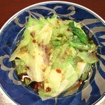parboiled lettuce