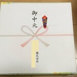 森白製菓 - "2019御中元"