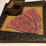 Wagyuu Yakiniku Wandafire - 