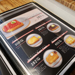 ア ビーンズ コーヒー - 