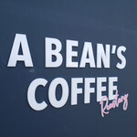ア ビーンズ コーヒー - 