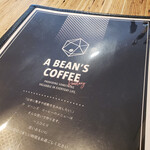ア ビーンズ コーヒー - 