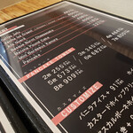 ア ビーンズ コーヒー - 