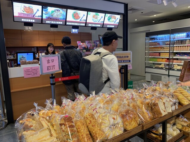 臺鐵便當本舖 2號店 台北駅周辺 台湾料理 食べログ 臺鐵便當本舖 2號店 台北駅周辺 台湾料理 食べログ