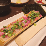 マグロ専門居酒屋 鮪屋 - 