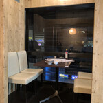 マグロ専門居酒屋 鮪屋 - 