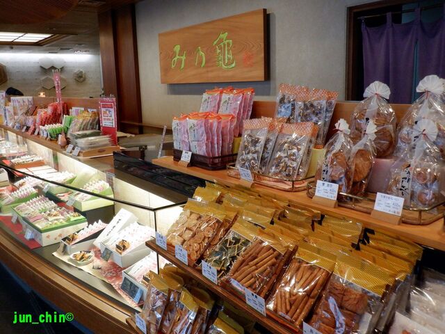 Minokame cafe photo 4