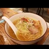 麺やひだまり