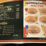 イタリアン居酒屋 Tino - 