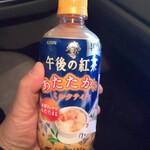 セブンイレブン - 