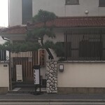 Teshigotoya - お店の外観