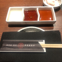 焼肉ぽんが 田町店 - 