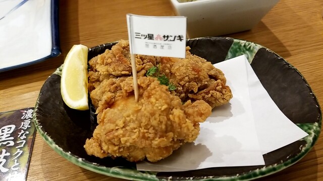 三ツ星ザンギ 居酒屋店 新札幌 居酒屋 ネット予約可 食べログ 三ツ星ザンギ 居酒屋店 新札幌 居酒屋 ネット予約可 食べログ