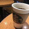 スターバックスコーヒー MIDORI長野店