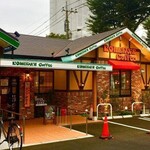 Komeda Kohi Ten - 埼大通りにある店舗