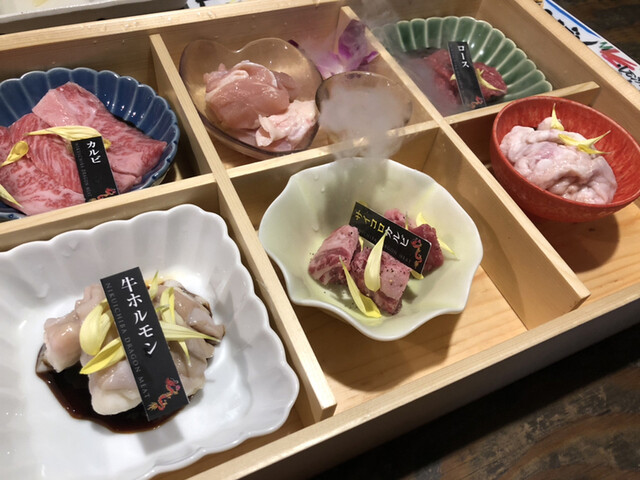 肉市場 ドラゴンミート 柳津店 西笠松 焼肉 ネット予約可 食べログ 肉市場 ドラゴンミート 柳津店 西笠松 焼肉 ネット予約可 食べログ