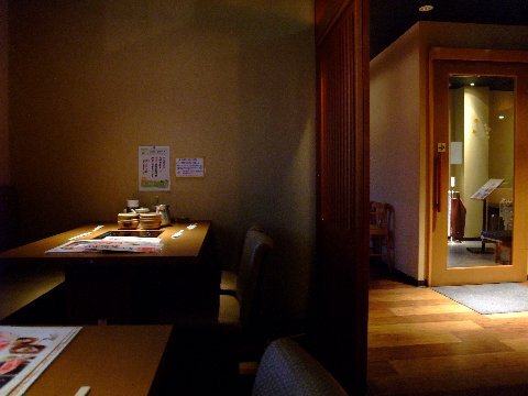 閉店 しゃぶしゃぶ温野菜 朝霞店 朝霞 しゃぶしゃぶ 食べログ 閉店 しゃぶしゃぶ温野菜 朝霞店 朝霞 しゃぶしゃぶ 食べログ