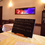 TRATTORIA CONTADINO - 