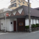 ホシモンズバーラウンジ - 2012/04/06撮影