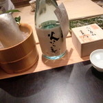 恵比寿　くろいわ - 火いら寿