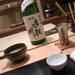 恵比寿　くろいわ - 