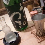 恵比寿　くろいわ - 