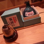 恵比寿　くろいわ - 