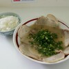 一味ラーメン 北野本店