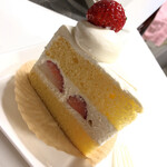 Cake&cafe aurinko - 