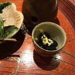 富小路 やま岸 - 