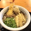 松山 力みなぎる完全無欠うどん 空太郎
