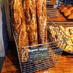 パン・デ・フィロゾフ - 