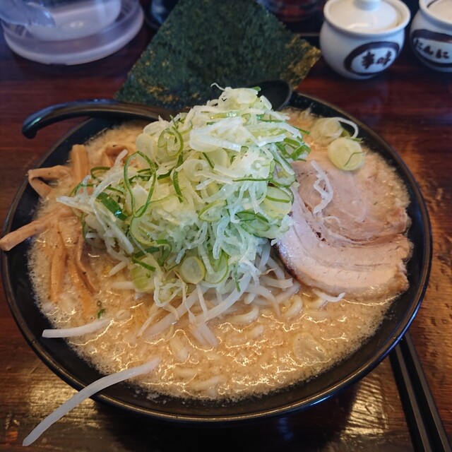麺屋 祐 Tasuku 茂原 ラーメン 食べログ