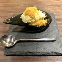 エニェ - 