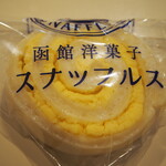 ANAフェスタ - 料理写真:スナッフルスのオムパン