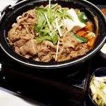 Yoshinoya - 