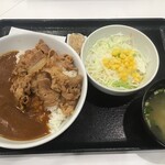 吉野家 - 牛カレーAセット718円(2019.12.13)