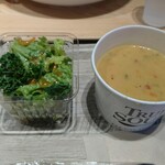 TRUE SOUP - 