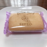 セルフィユ 阪急うめだ店