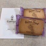 セルフィユ 阪急うめだ店