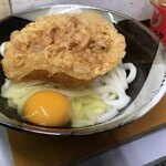 讃岐うどん がもう - 小と小エビのかき揚げと生卵
