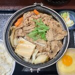 吉野家 - 牛すき鍋膳（並盛） ¥648 の牛すき鍋