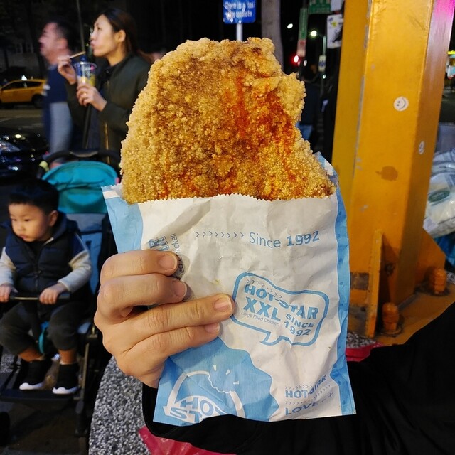 豪大大鶏排 士林總店 士林 シーリン 台湾料理 食べログ