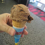 ラウンドワンスタジアム - 料理写真:ガトーショコラのアイスでございます