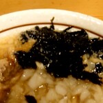 中華そば 一陽来復 - 