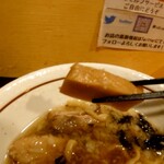 中華そば 一陽来復 - 