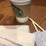 スターバックスコーヒー - 