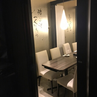 トサカモミジ_2